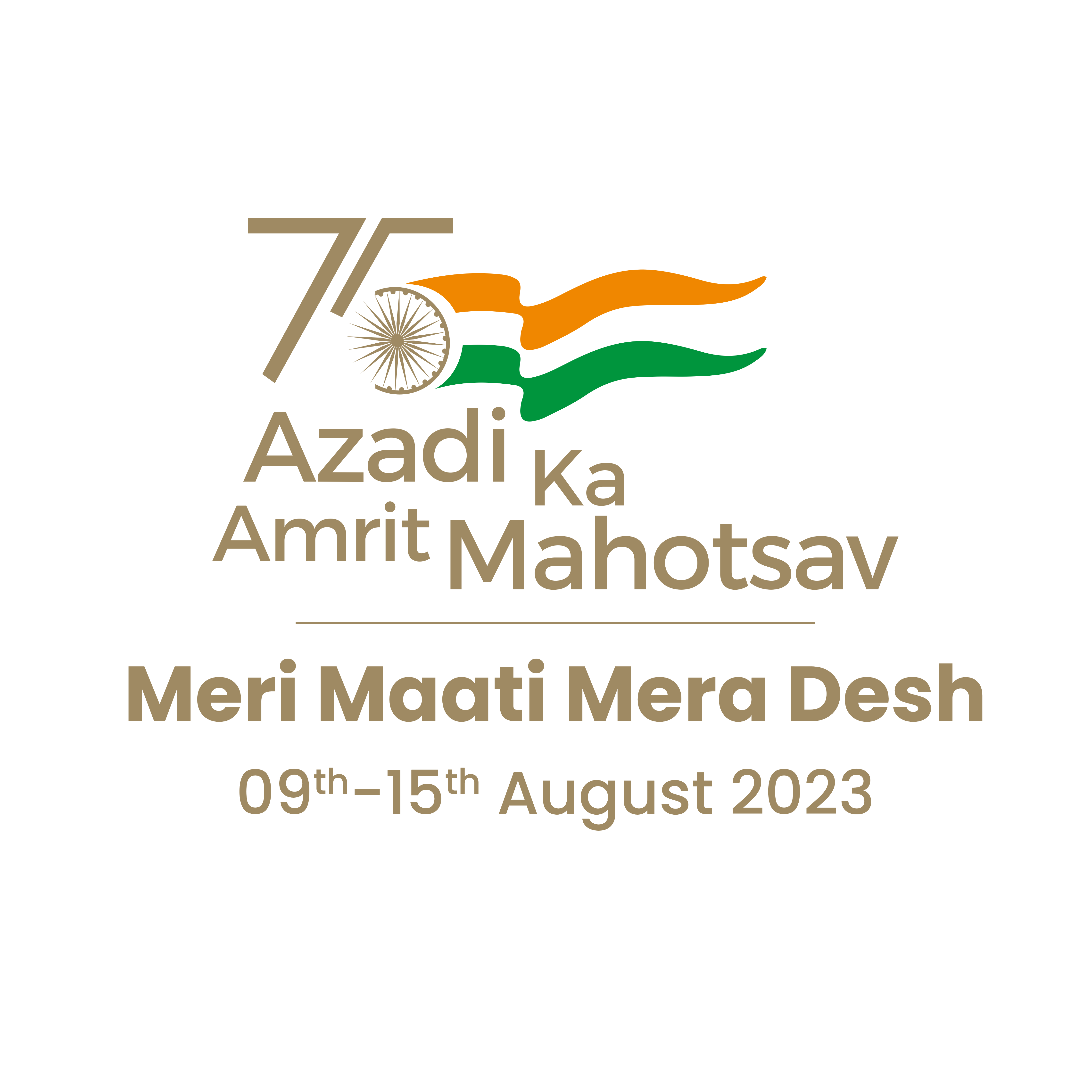 Meri Maati Mera Desh meri-maati-mera-desh